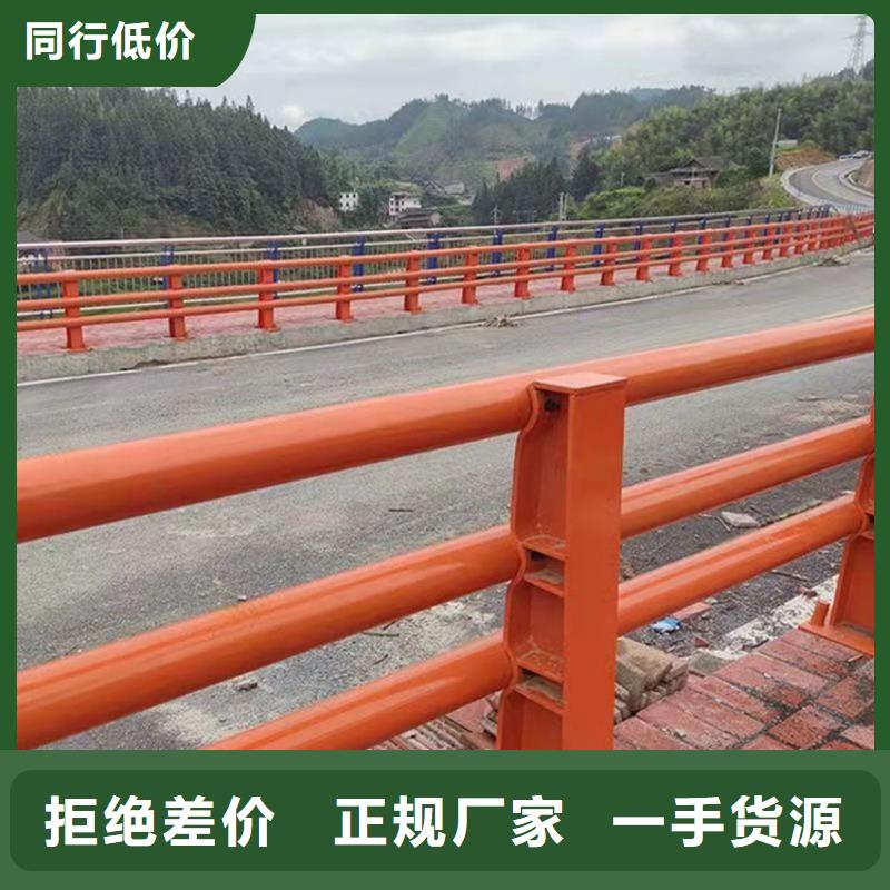 不銹鋼橋梁防護欄桿價格多少