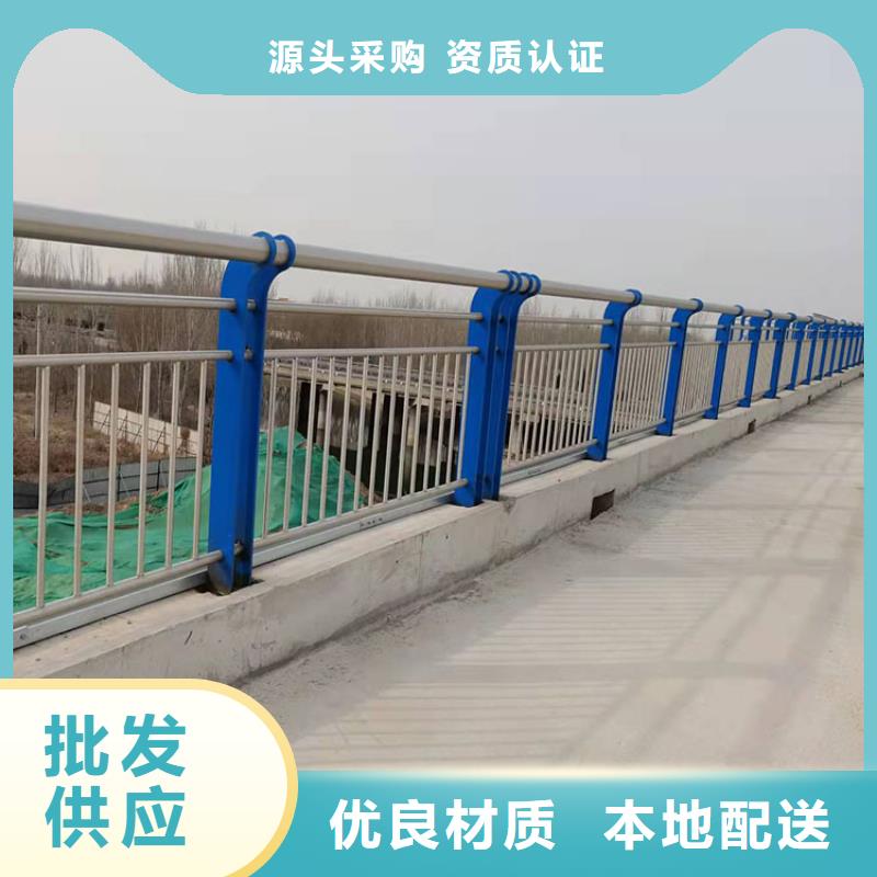 304不銹鋼復合管欄桿【多圖】