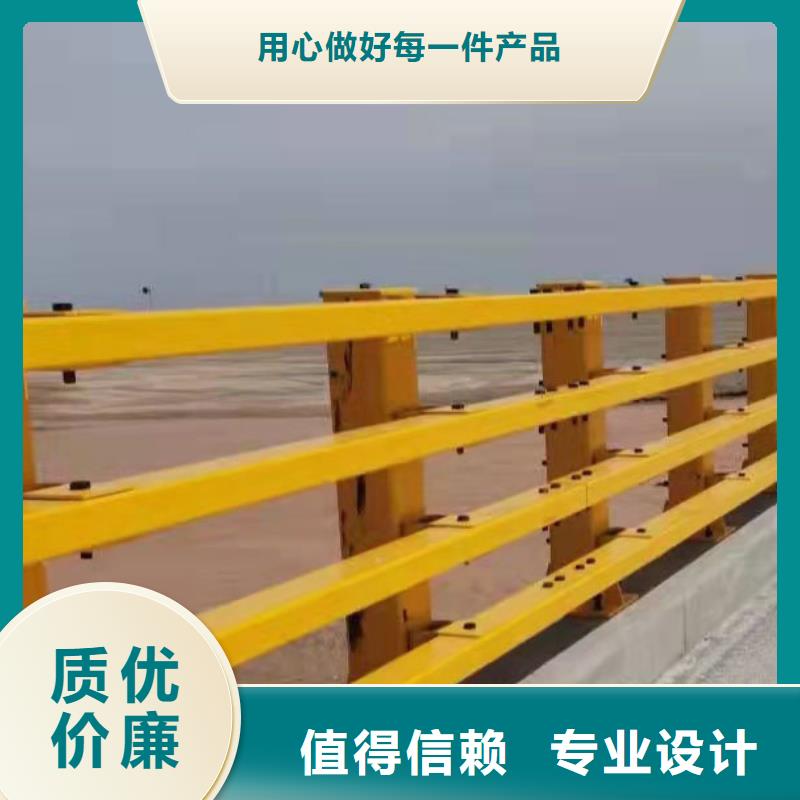 不銹鋼橋梁防護欄桿價格多少