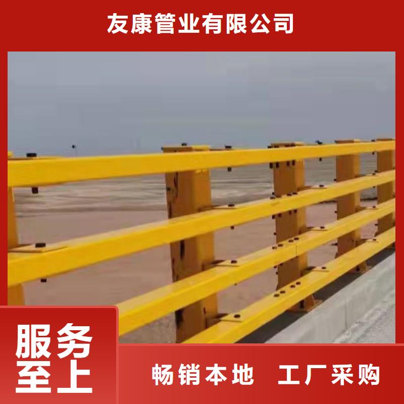 水庫河道防撞欄桿豐富的生產經驗