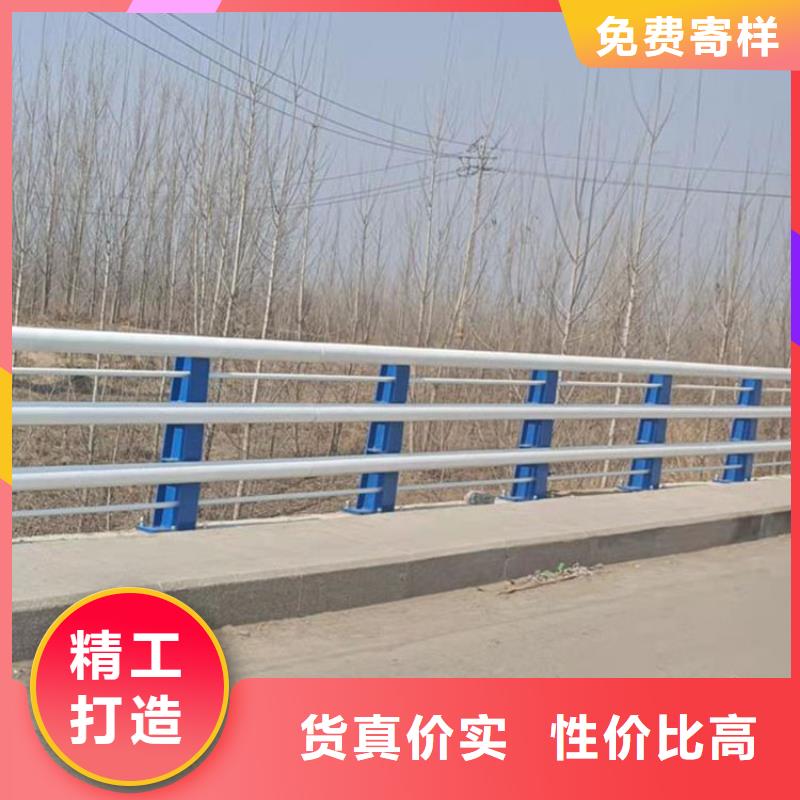 防撞復(fù)合管道路護欄廠家直銷品質(zhì)保證,