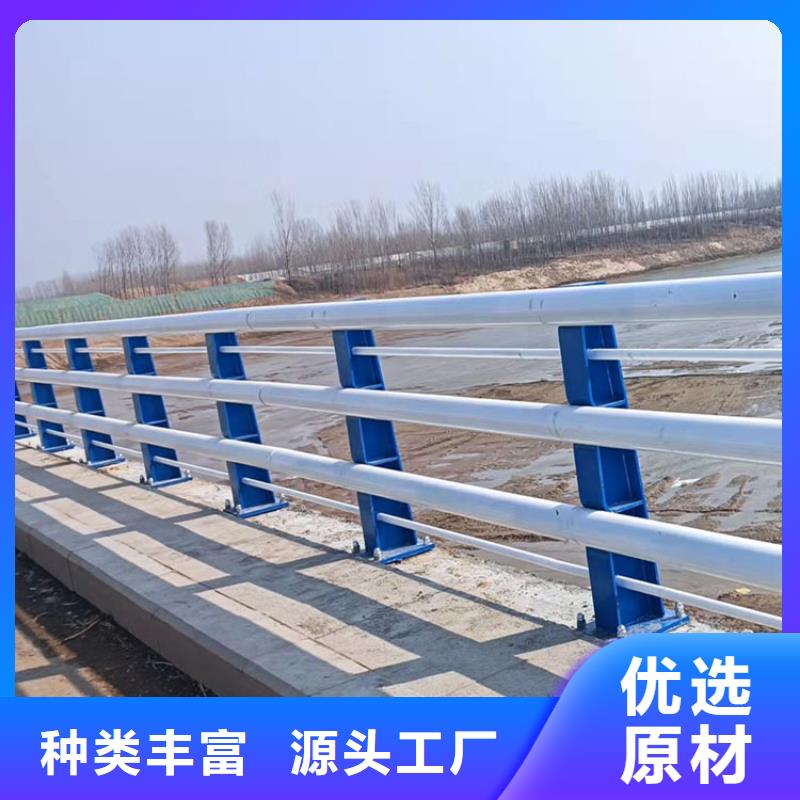 304不銹鋼復合管欄桿【多圖】