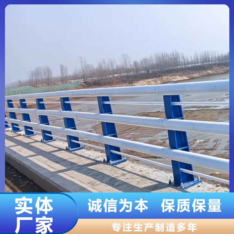 人行道欄桿廠家實地貨源
