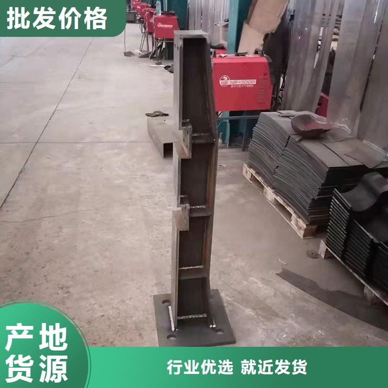 熱鍍鋅噴塑防撞鋼管護(hù)欄廠家