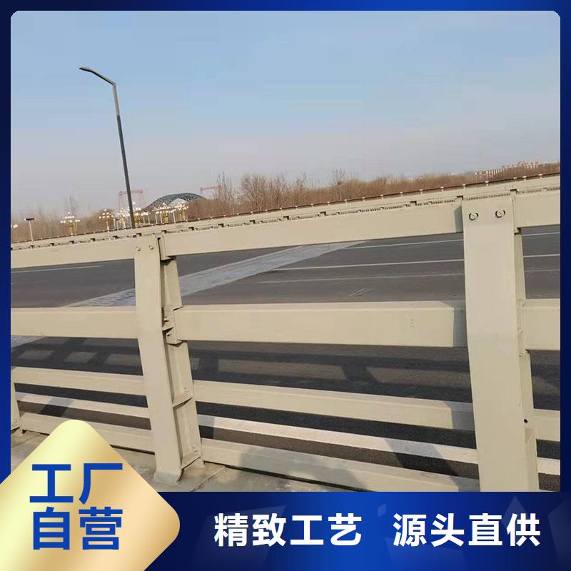 人行道欄桿廠家實地貨源