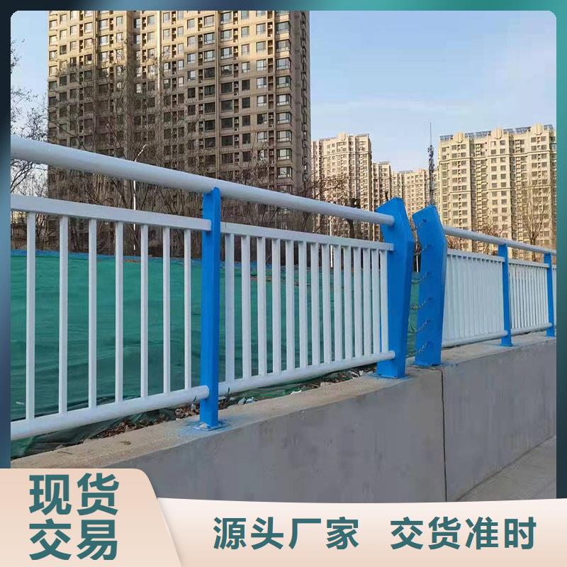 201不銹鋼復(fù)合管橋梁護欄_按需定制