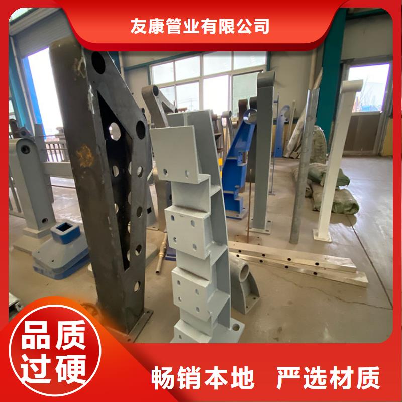 不銹鋼復合管橋梁欄桿-不銹鋼復合管橋梁欄桿專業生產