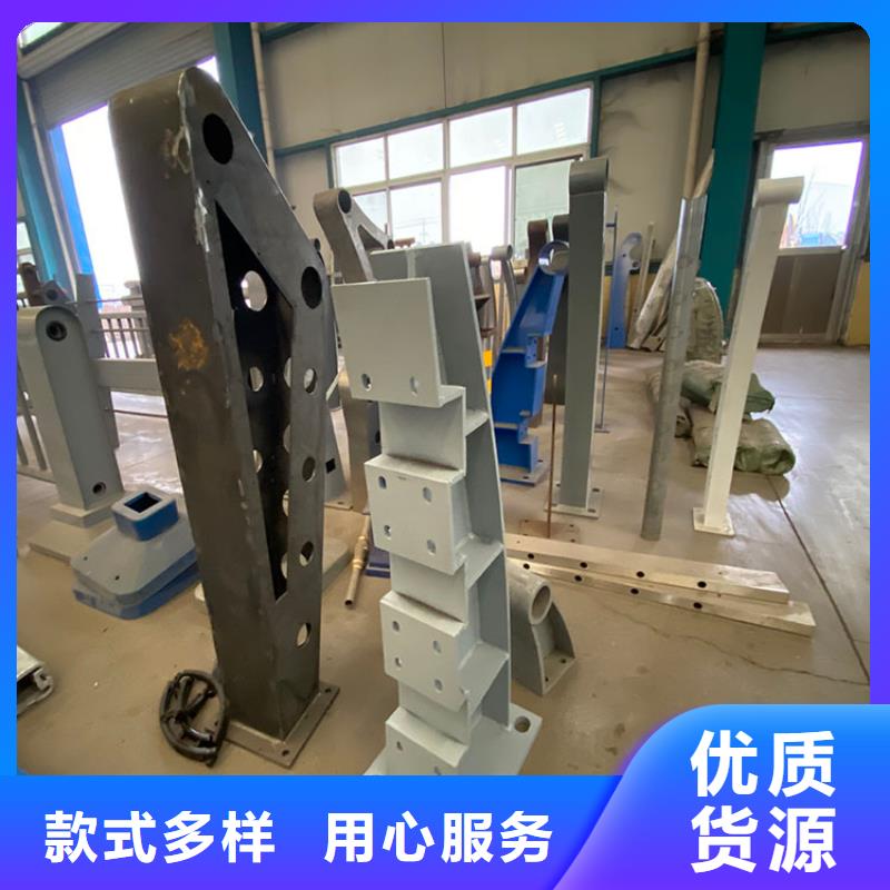 鋼管噴塑防撞護欄價格行情走勢