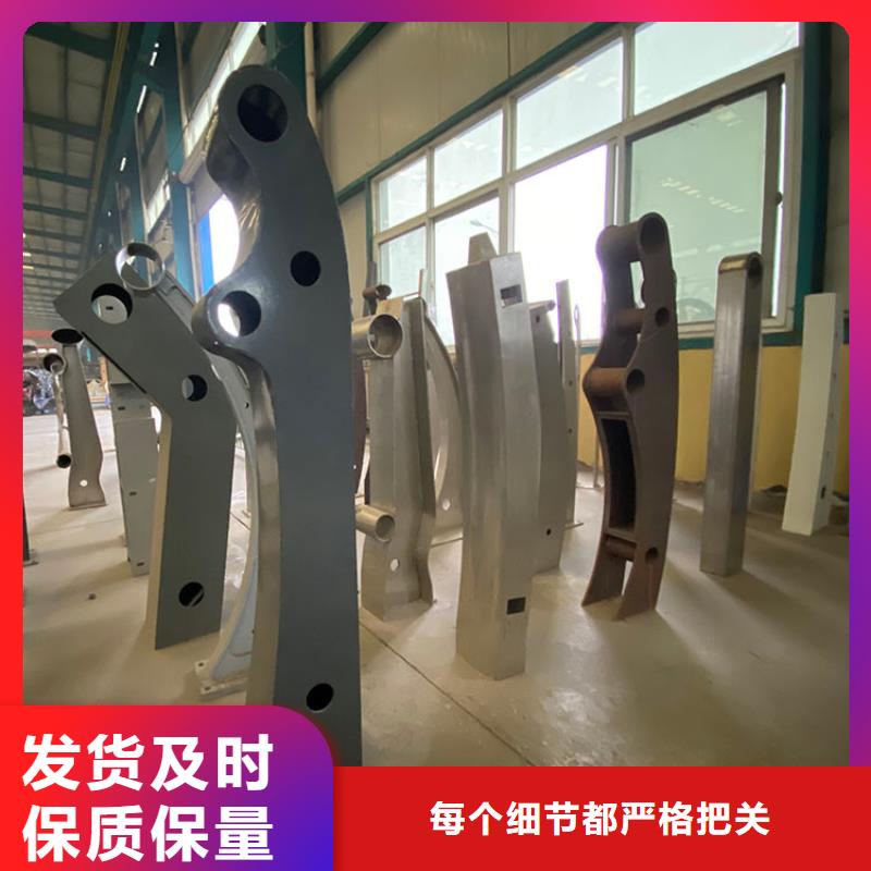 質(zhì)量好的不銹鋼天橋護(hù)欄廠家排名