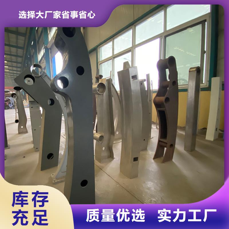 噴塑鋼管護欄工作原理
