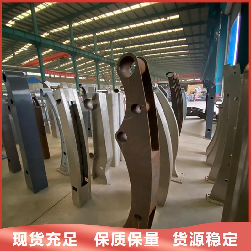 不銹鋼復合管天橋護欄品質可靠