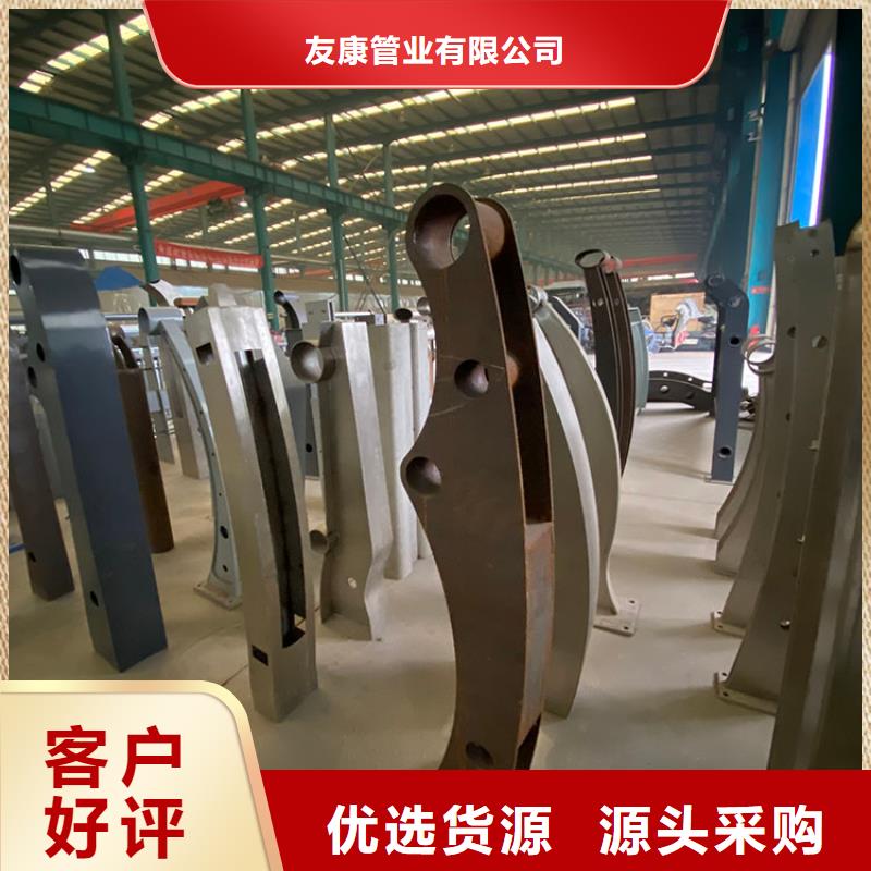 不銹鋼復合管景觀護欄3天出貨