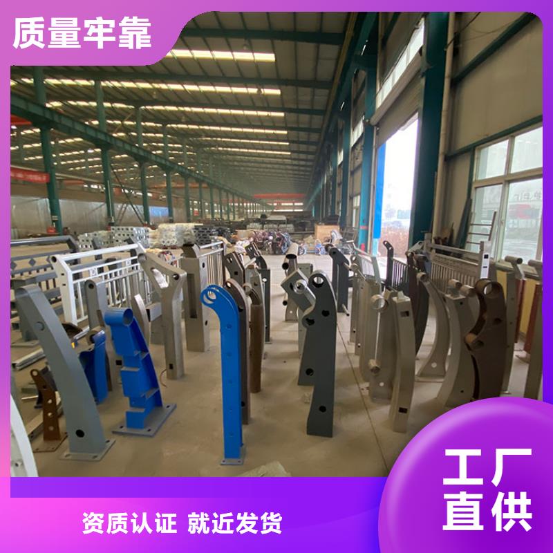 橋梁不銹鋼復合管護欄-本地廠家