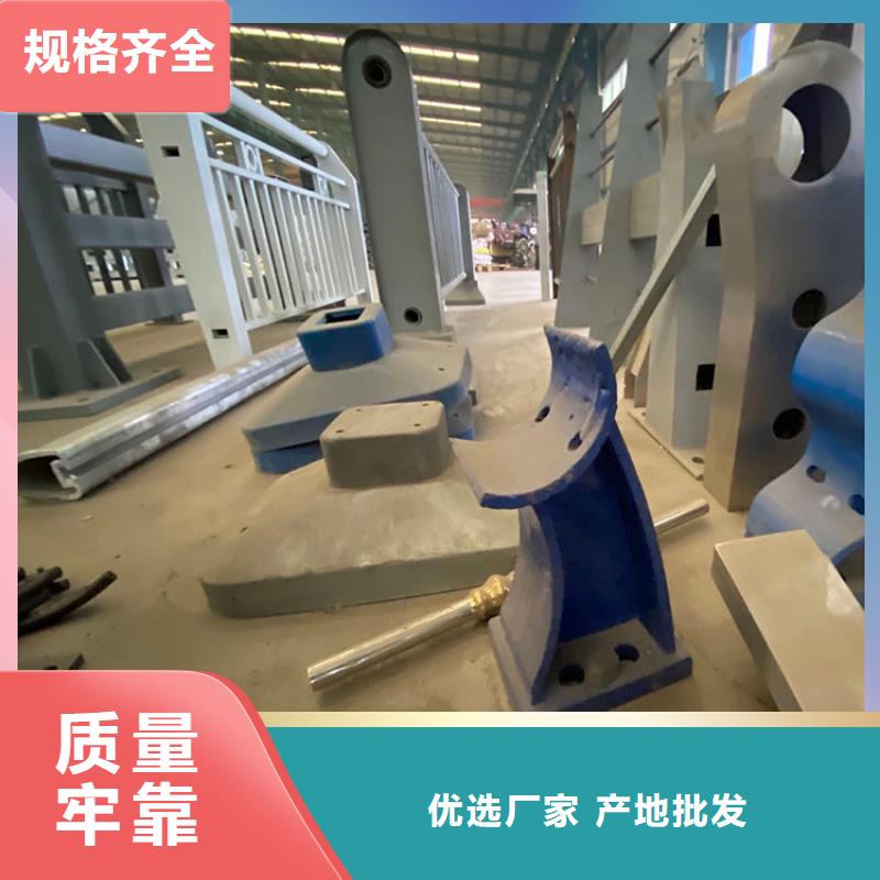 有實力的.道路護(hù)欄廠家