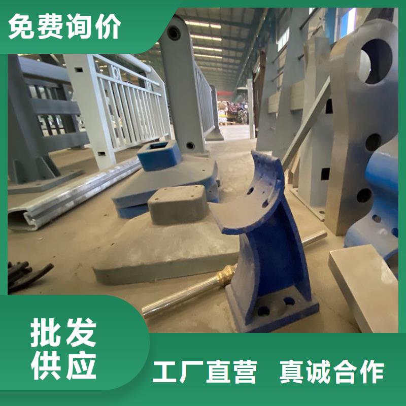不銹鋼復合管天橋護欄品質可靠