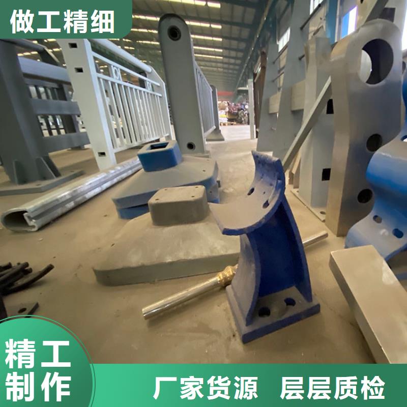復合管欄桿企業-可接急單