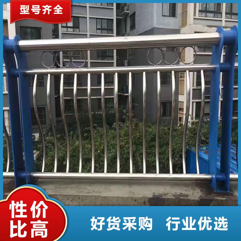 不銹鋼碳素鋼復(fù)合管欄桿源頭好貨