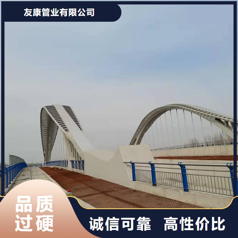 天橋不銹鋼護欄_多年生產經驗廠家