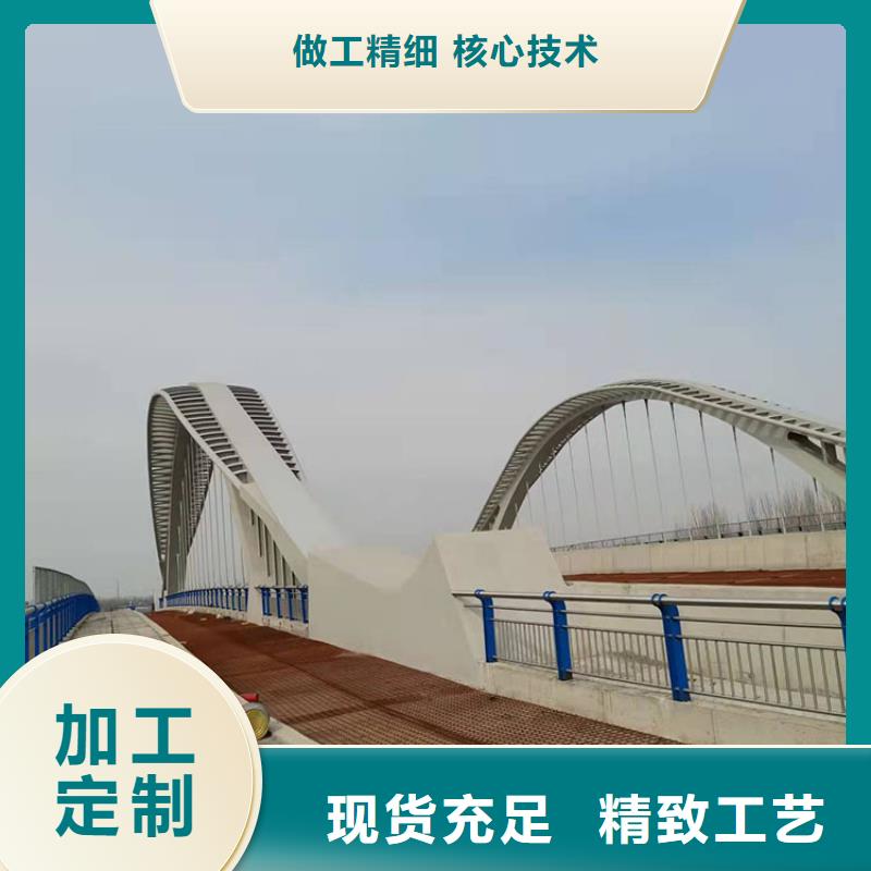 鋼管噴塑防撞護欄價格行情走勢