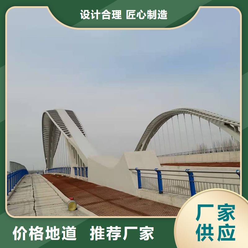 橋梁景觀護欄大量現貨供應
