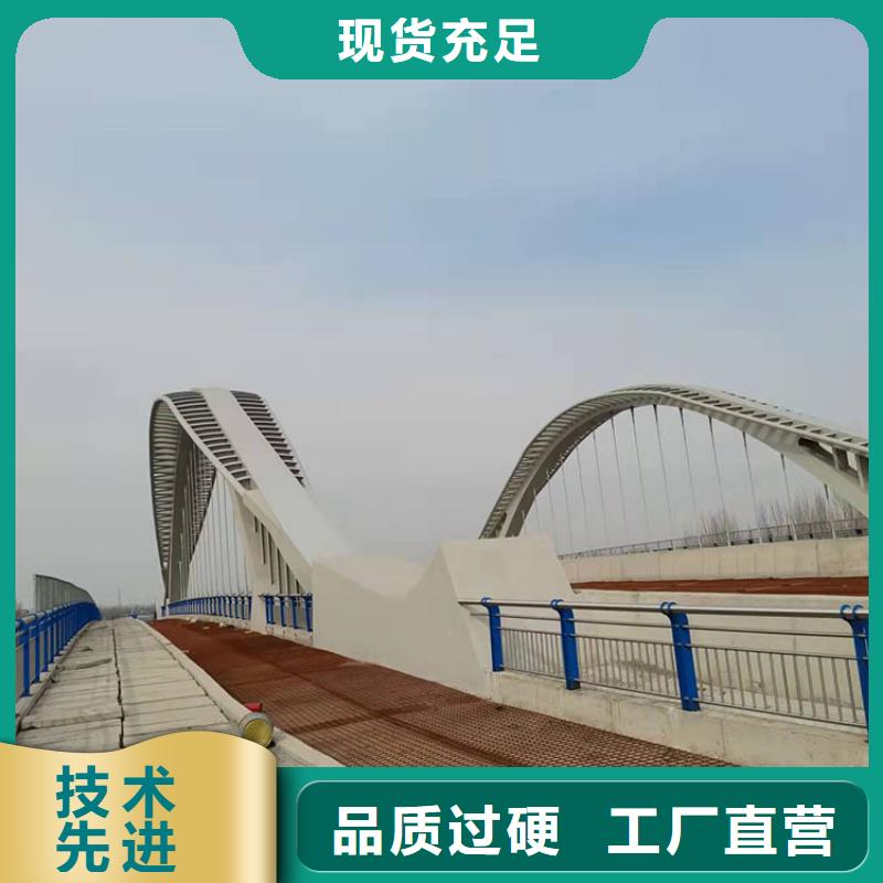 不銹鋼碳素鋼復合管欄桿源頭好貨