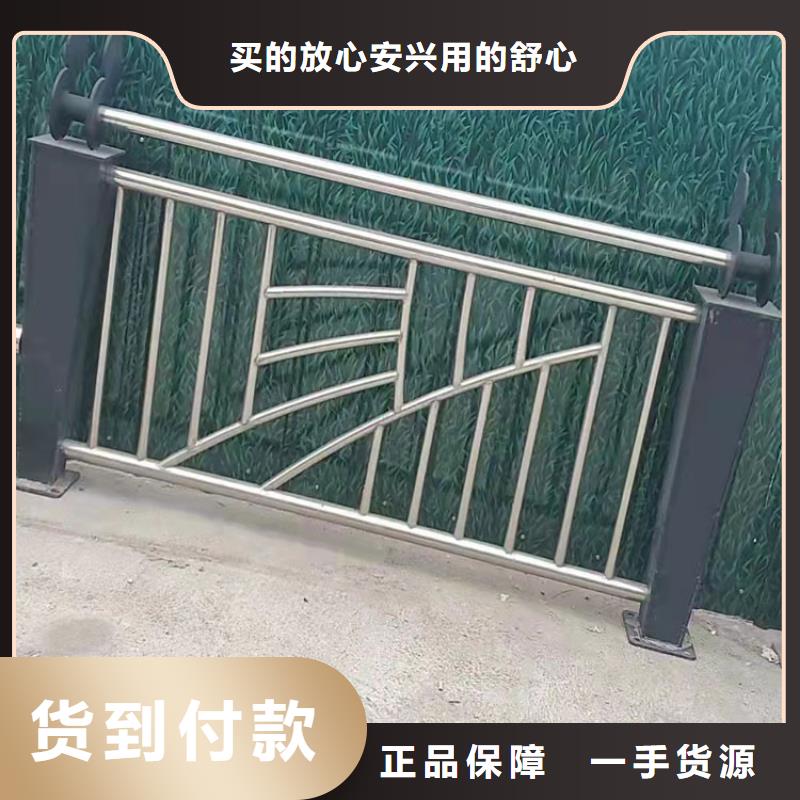 桥梁栏杆视频-桥梁栏杆-友康管业(梧州市分公司)服务区域岑溪|长洲|钦州|河池|柳州|南宁