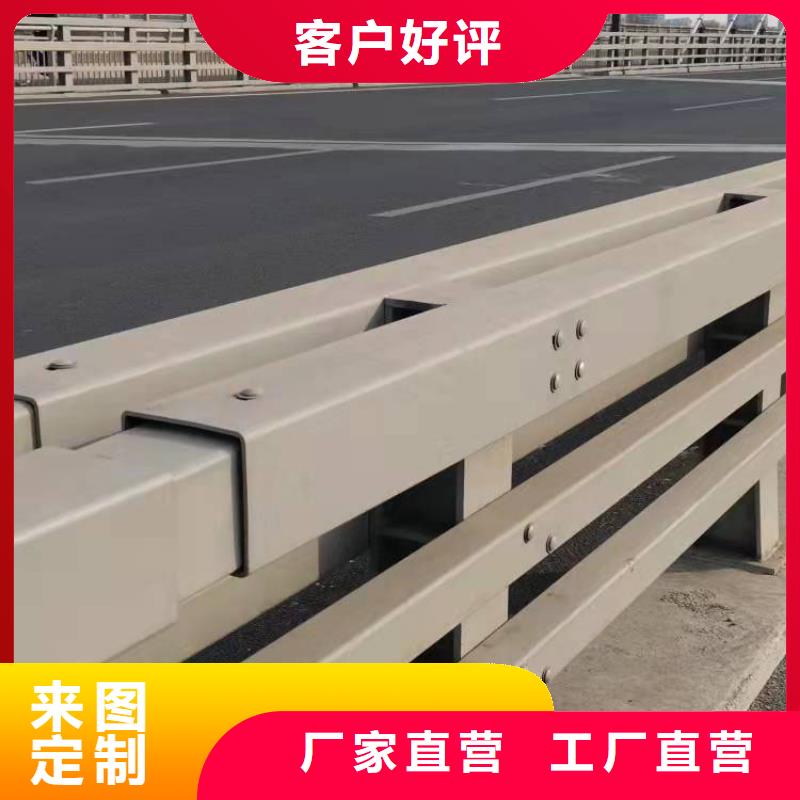 橋梁不銹鋼復合管護欄-本地廠家