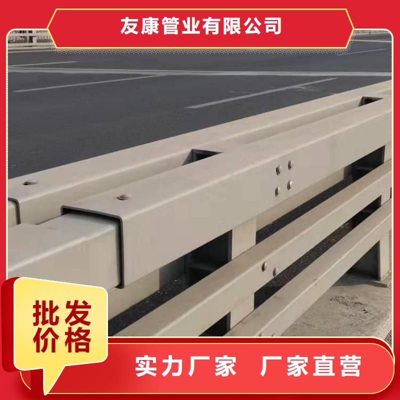 304不銹鋼復(fù)合管橋梁護(hù)欄批發(fā)
