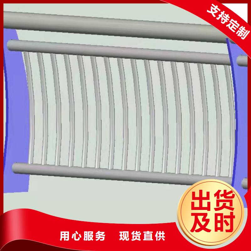 不銹鋼復合管市政欄桿工藝先進