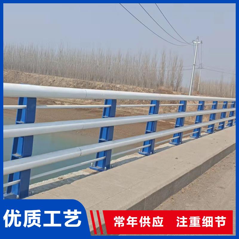 不銹鋼橋梁護欄-不銹鋼橋梁護欄貨源足