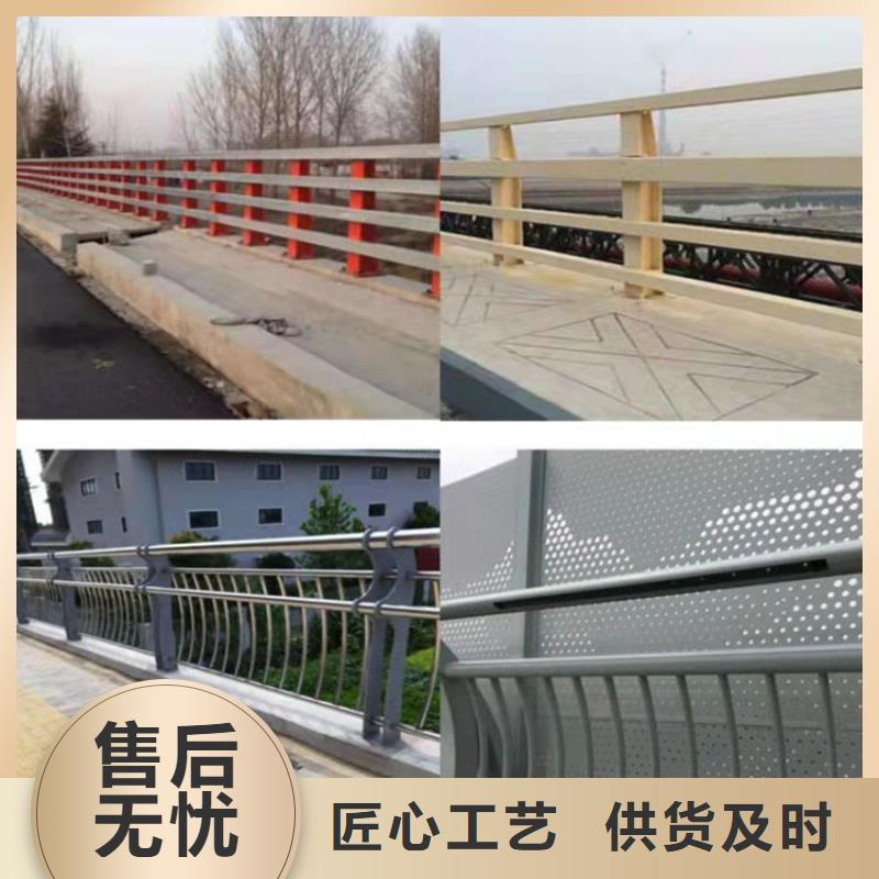 賣景觀河道護欄的銷售廠家