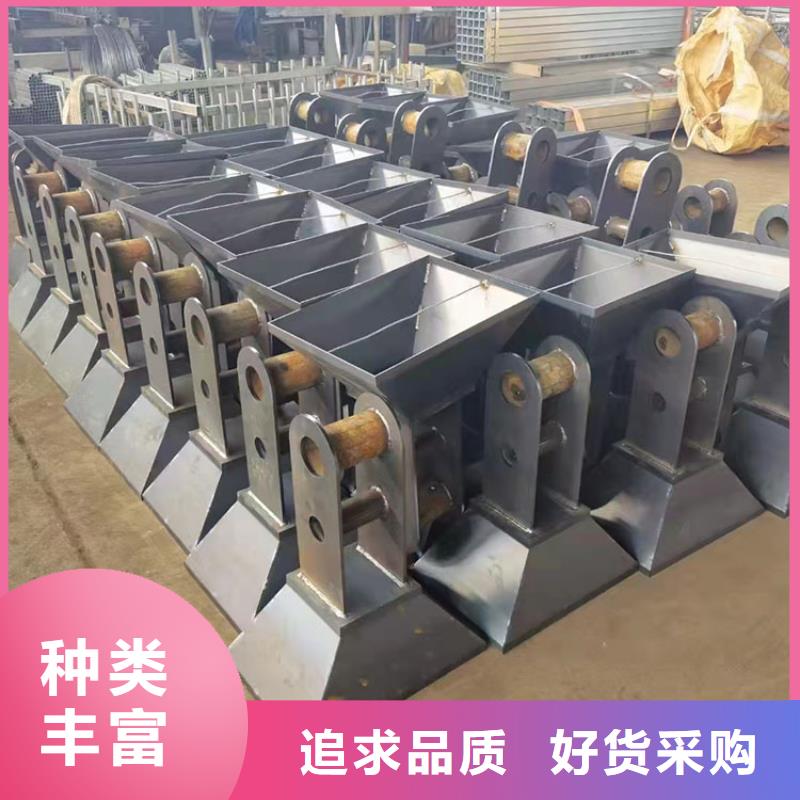 不銹鋼碳素鋼復合管欄桿源頭好貨