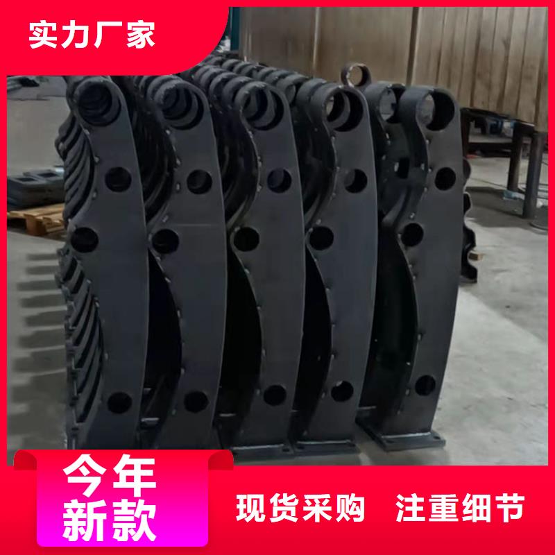 不銹鋼道路防撞護欄全國包郵