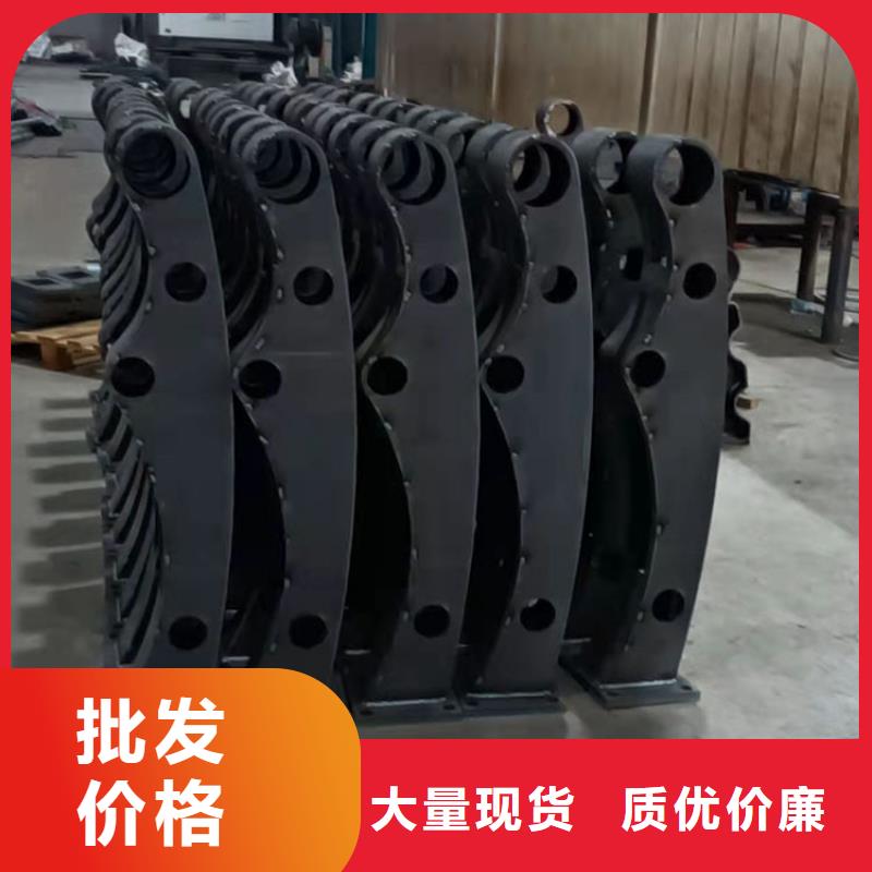 買.道路護欄認準(zhǔn)友康管業(yè)有限公司