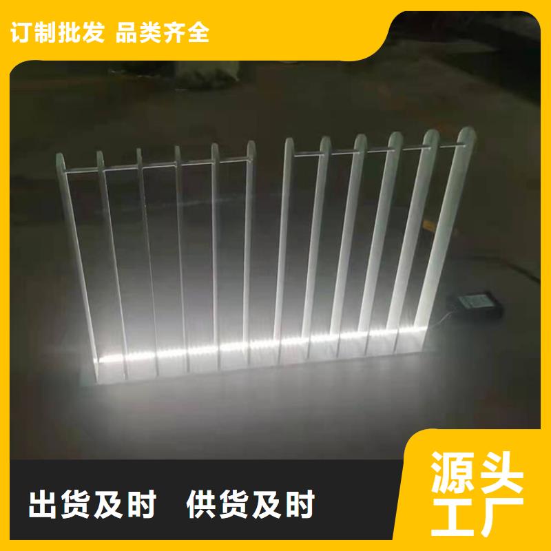 規(guī)格齊全的不銹鋼景觀護(hù)欄供貨商