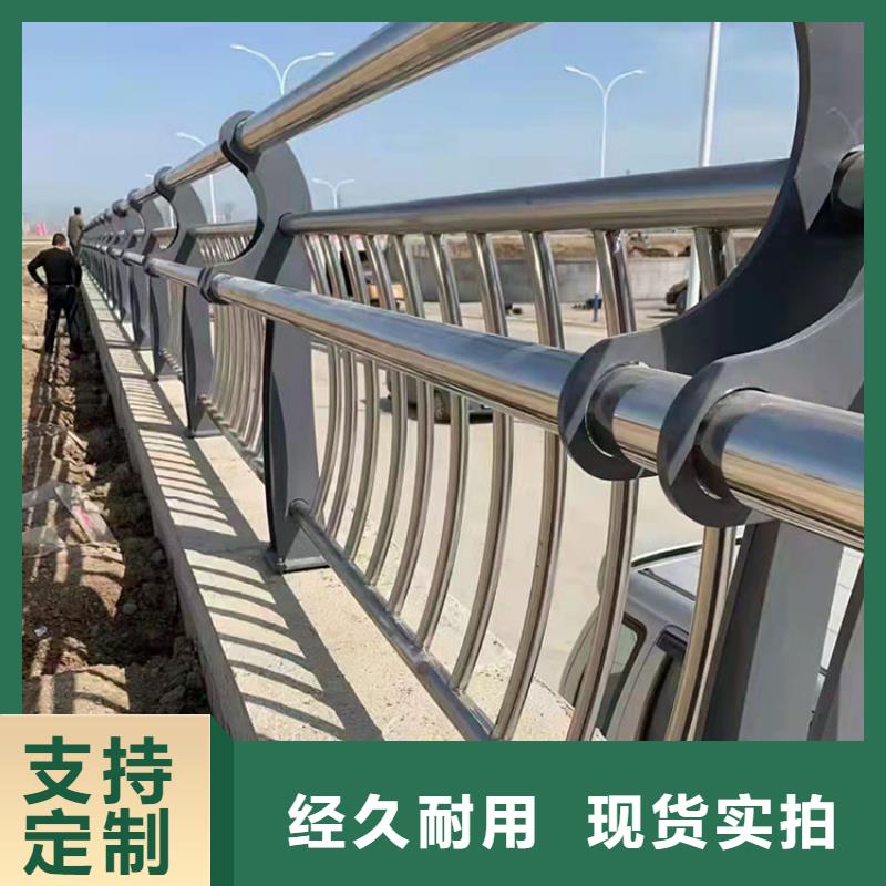 橋梁景觀護欄大量現貨供應