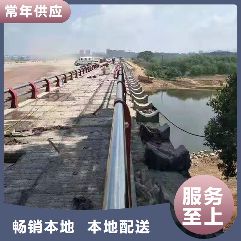 三沙市不銹鋼橋梁護欄批發零售均可