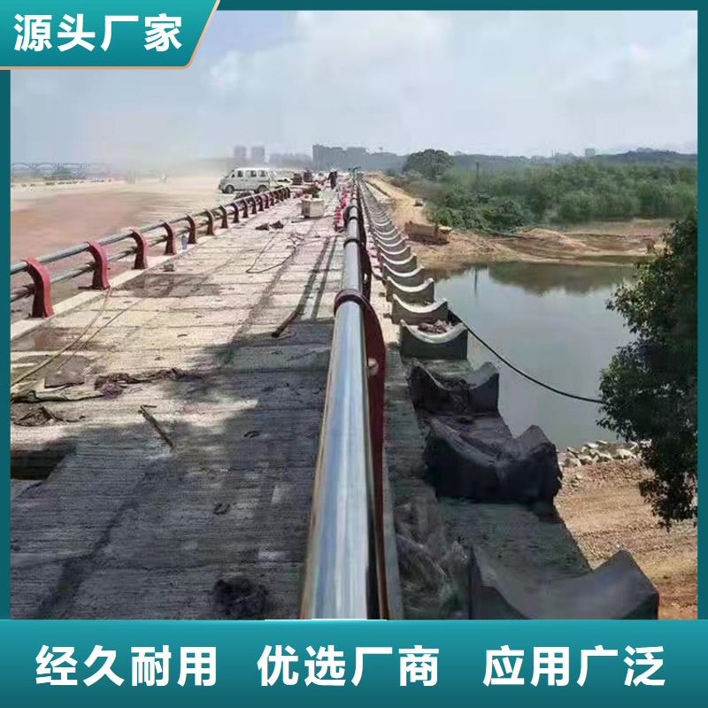 不銹鋼復合管景觀護欄3天出貨