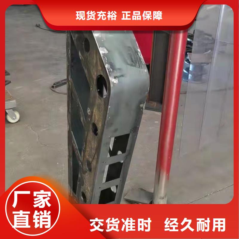 供應批發公路防撞護欄-省心