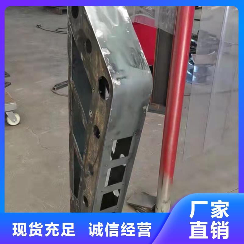 噴塑鋼管護欄工作原理