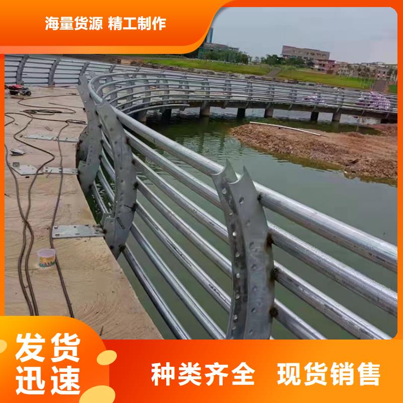 臨高縣不銹鋼復合管景觀護欄廠家定制