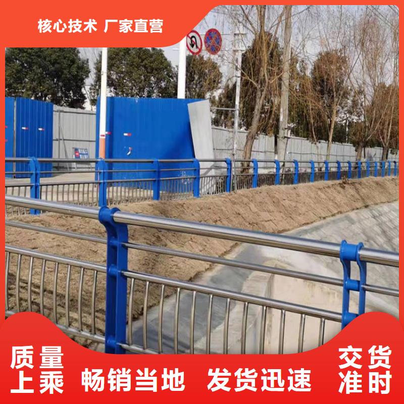 304不銹鋼復(fù)合管橋梁護(hù)欄批發(fā)