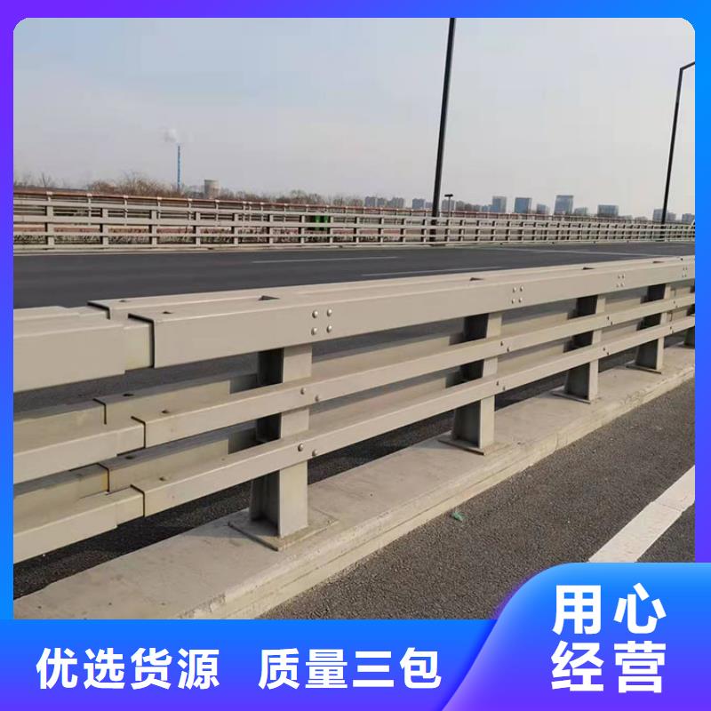景觀燈光護欄品牌廠家價格優(yōu)惠