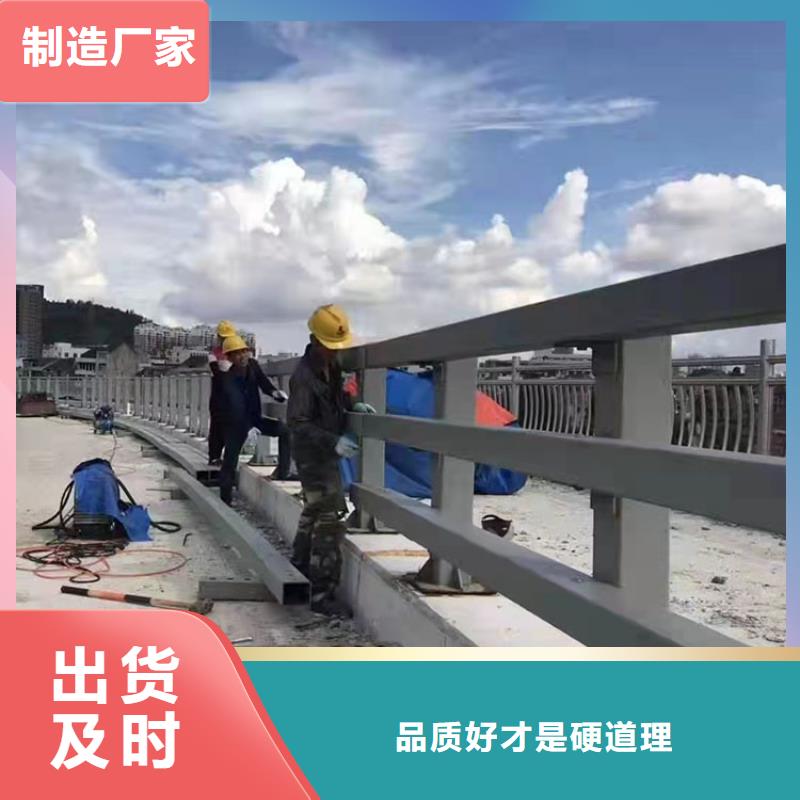 橋梁鋁合金護欄供應商報價