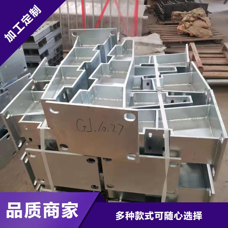 不銹鋼道路防撞護欄全國包郵