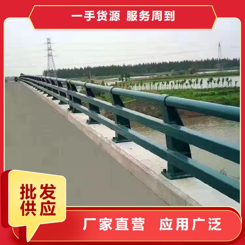 天橋護欄、天橋護欄廠家直銷-本地企業