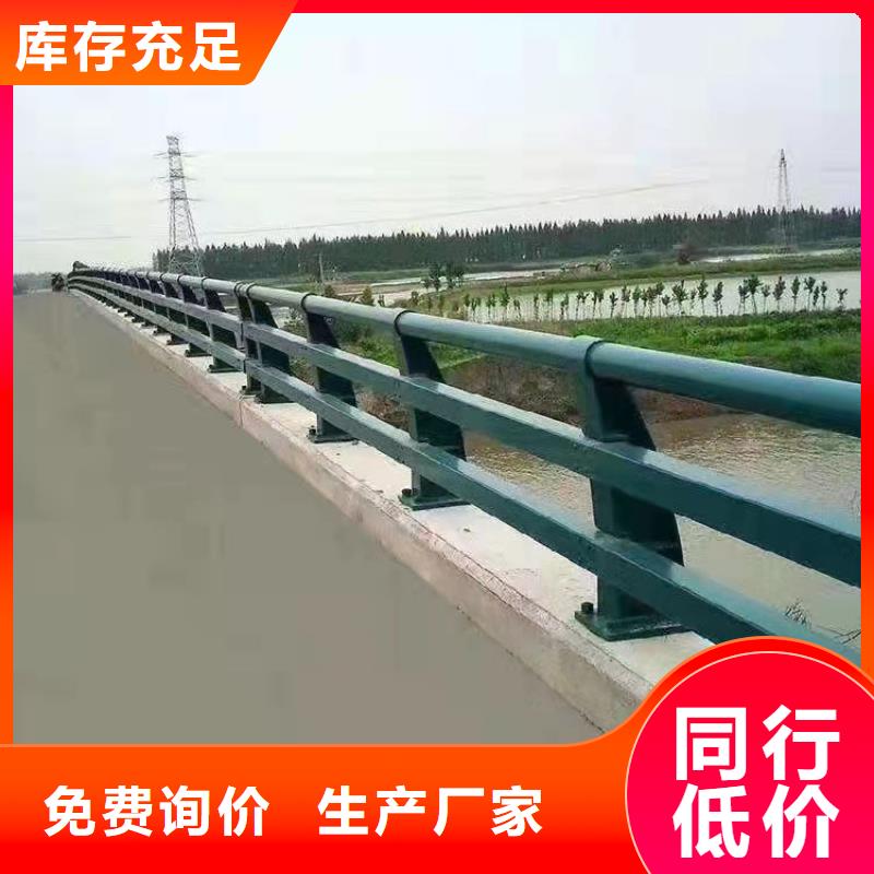 LED燈光護欄品質優良