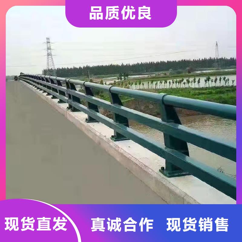 鋁合金護欄參數詳情