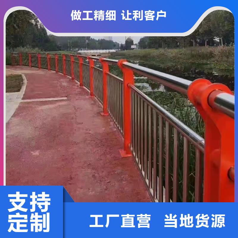 不銹鋼天橋欄桿服務周到