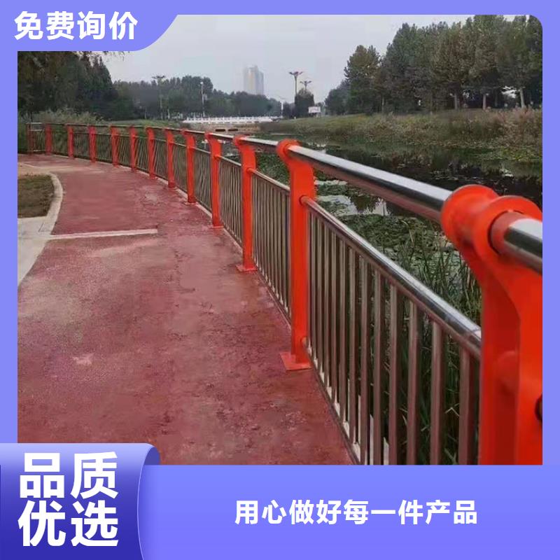 201不銹鋼景觀護欄-來電洽談